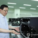(주)이오테크닉스 이미지