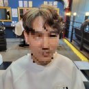 삼산동로 네이버블로그