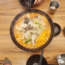 라쿵푸마라탕성남시청점 이미지
