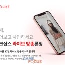 링크플랫폼 이미지