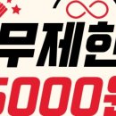 플레이보드카페 - 중구 필동로 31 | 플레이보드카페