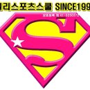 부산대석사태권도 이미지