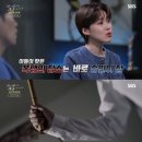 덕원중학교 이미지