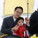 예성어린이집 이미지