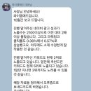 와이엠애드 - 아산시 고속철대로 43 | 와이엠애드
