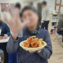 후라이드참잘하는집서면점 이미지