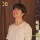 투나 이미지