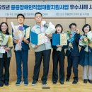 노원중증장애인독립생활센터 이미지