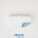 우두이지더원시그니처 이미지