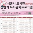 북부권 이미지