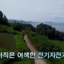 제이목장 이미지