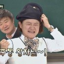 윤우