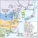 청나라 이미지