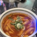 민지네슈퍼