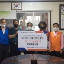 삼미시장 이미지