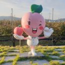 은희농장 이미지
