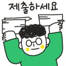 에스엔유 이미지