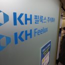 KH개발 이미지