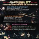 대구학생문화센터 대공연장 Daum카페