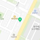 알레르망평택지제점