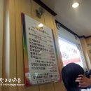 자전거국수 이미지