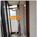 원백제공인중개사사무소 이미지