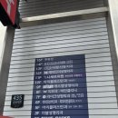 더블유(W)의원 이미지