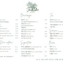 브런치카페이안 이미지