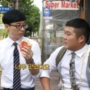 하나아이스크림 이미지