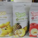 충청북도중소기업제품전시판매장