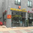 오남 크린 이미지
