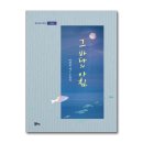 바다의아침