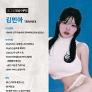 로그짐 잠실나루점 이미지