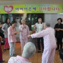 에덴실버요양원 이미지