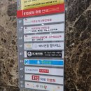 메디앤컬필라테스양산역점 | 양산 중부동 필라테스 메디앤컬필라테스양산역점 체형교정 개인레슨 후기
