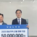 ㈜에이치메디 네이버블로그