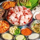 135대패삼겹