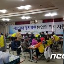 망성농협 이미지