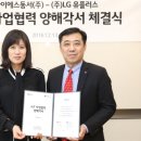 일신건설인테리어 이미지