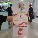 패스트커넥트 | 베트남 호치민 떤선녓 공항 패스트트랙 입국 후기