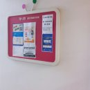 죽도동 청암 작은도서관 이미지