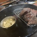 마블넘버나인(No9) 이미지