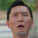 인헌동-43 네이버블로그