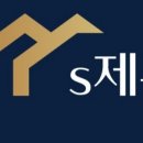 멤버스부동산공인중개사사무소 이미지