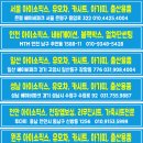 MTM자동차용품 네이버블로그