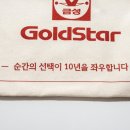 메인카피 이미지