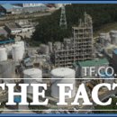 이엠테크 이미지