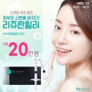 아리엘의원 이미지