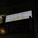 분당-281 이미지