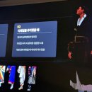 챙이날골 인벤